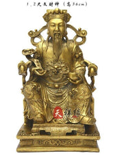 INPHIC-銅文財神純銅比干財神銅佛像招財納財家居擺件裝飾工藝品擺設